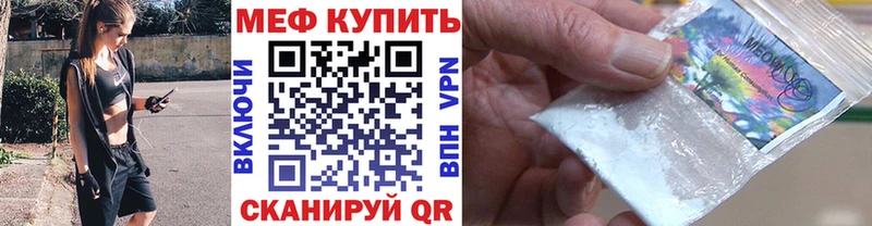 Продажа наркотиков Ардатов Cocaine  Гашиш  Каннабис 