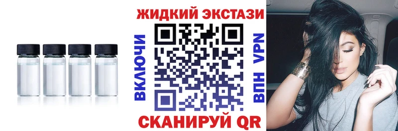 БУТИРАТ буратино  Ардатов 