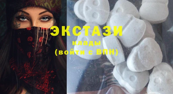 гашиш Алзамай