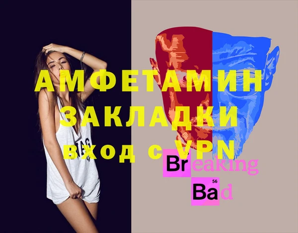 гашиш Алзамай