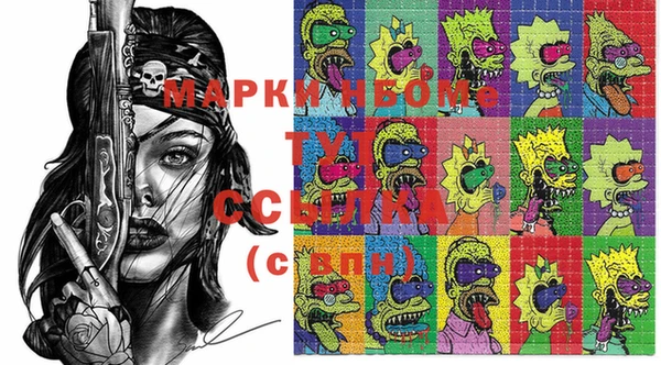 прущий лед Алексин