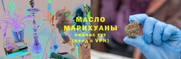 дмт Алексеевка