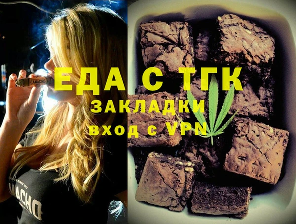гашиш Алзамай