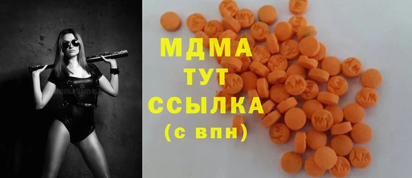 прущий лед Алексин