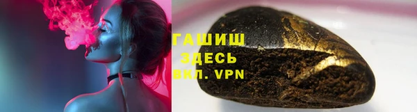 наркотики Сясьстрой