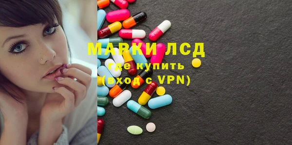 наркотики Сясьстрой