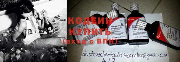 прущий лед Алексин