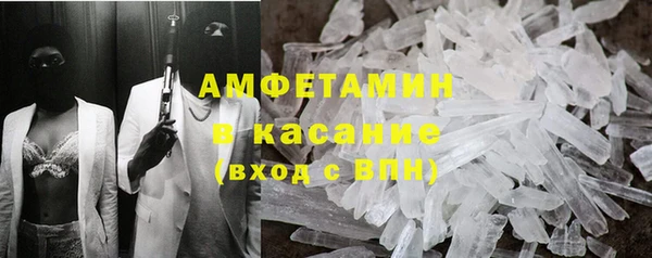 дмт Алексеевка