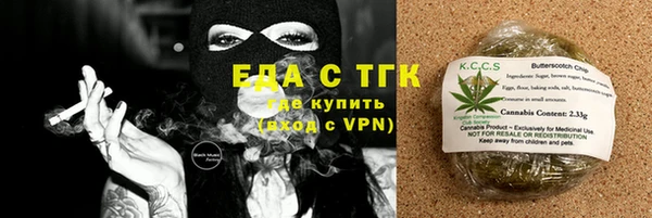 гашиш Алзамай
