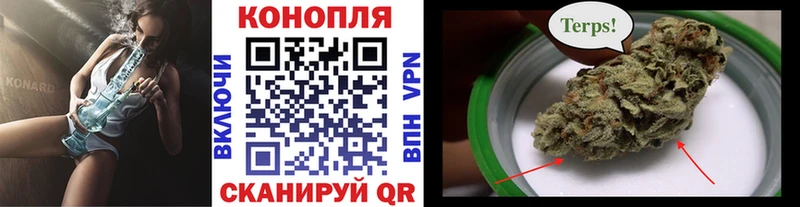 даркнет сайт Ардатов Бошки Шишки White Widow